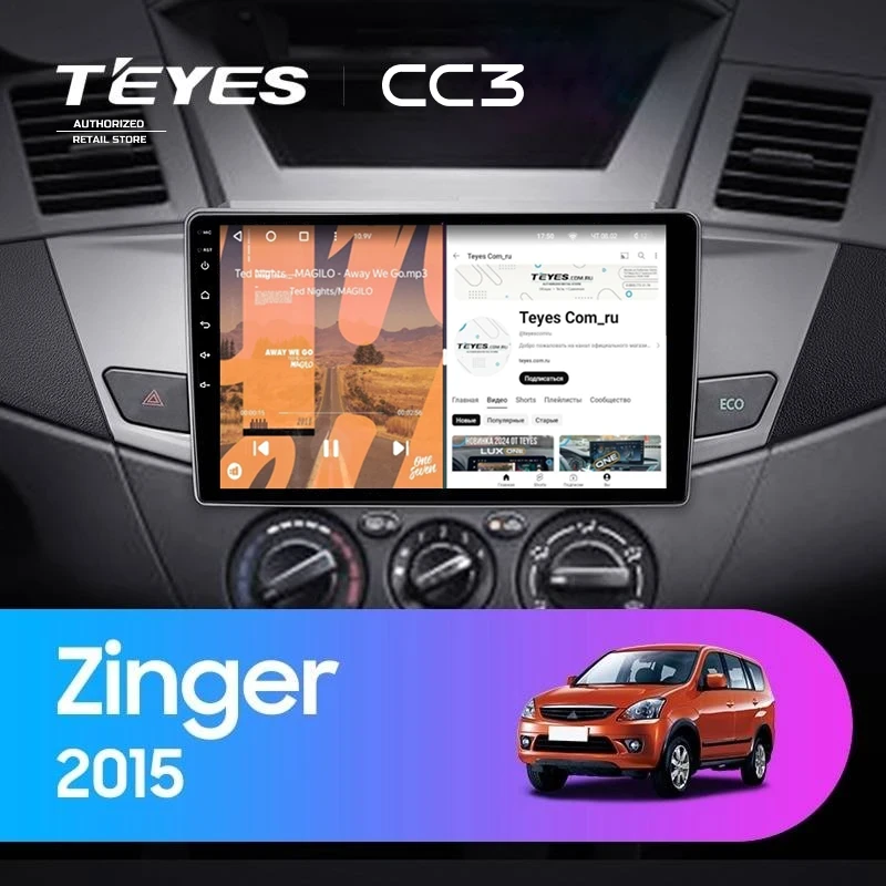 Штатная магнитола Teyes CC3 4/32 Mitsubishi Zinger 2015+