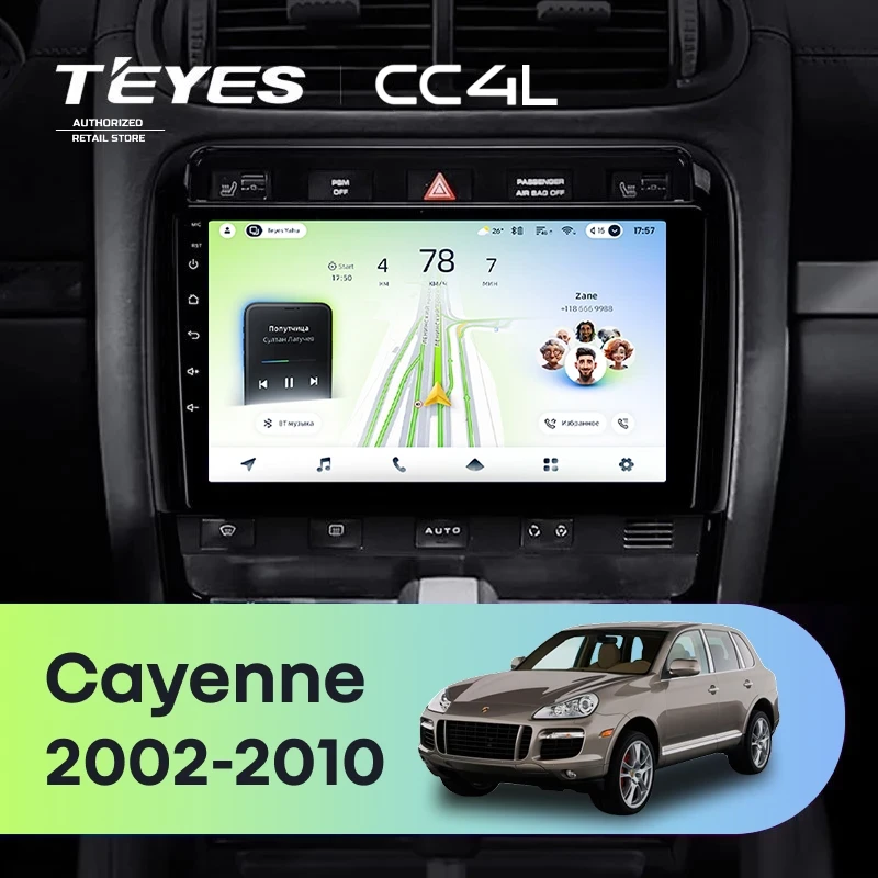 Штатная магнитола Teyes CC4L 6/64 Porsche Cayenne I 1 9PA (2002-2010)