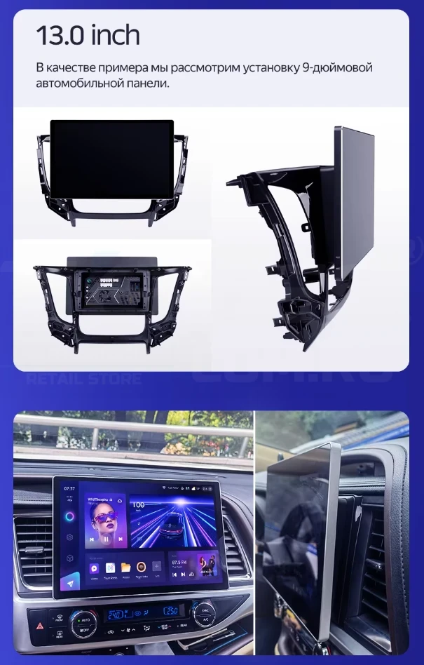 Штатная магнитола Teyes CC3 2K 4/32 Chrysler Voyager (2000-2007) Тип-B (13")