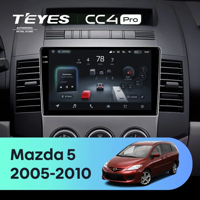 Штатная магнитола Teyes CC4 Pro 8/128 Mazda 5 2 CR (2005-2010)