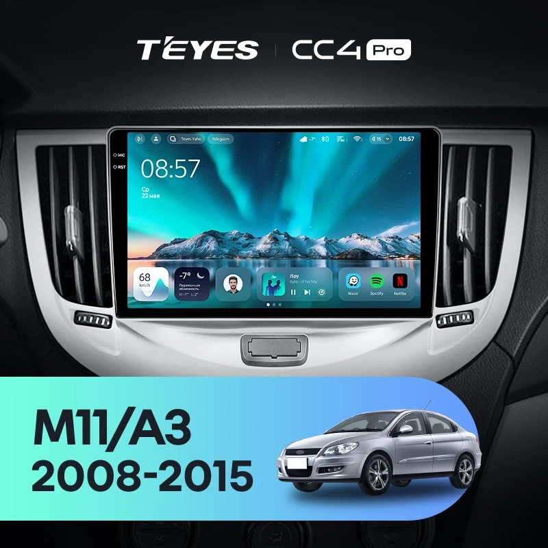 Штатная магнитола Teyes CC4 Pro 12/256 Chery M11 A3 (2008-2015)