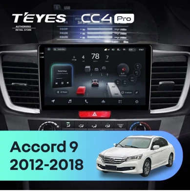 Штатная магнитола Teyes CC4 Pro 8/128 Honda Accord 9 CR (2012-2018)