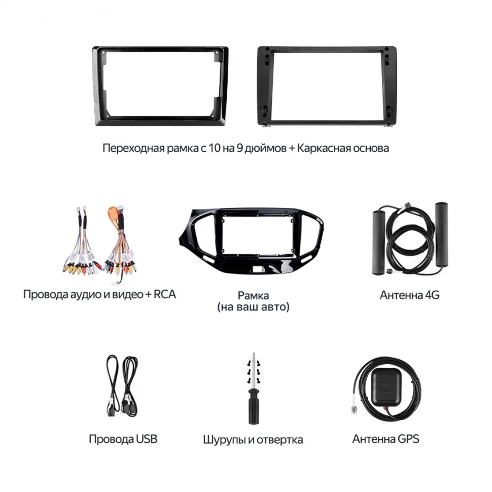 Штатная магнитола Teyes CC4 Pro 8/128 Mitsubishi Mirage 6 (2012-2018) (13")