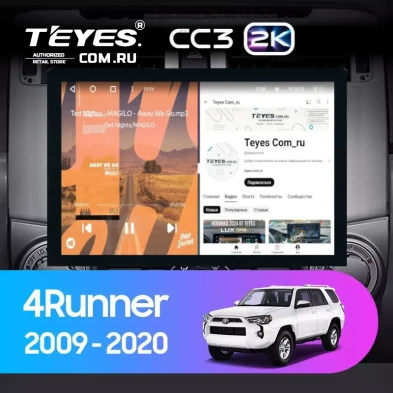 Штатная магнитола Teyes CC3 2K 360 6/128 Toyota 4Runner 5 N280 (2009-2020) (13")