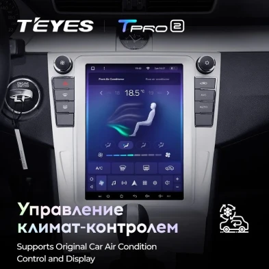 Штатная магнитола Tesla style Teyes TPRO 2 4/32 Volkswagen Passat 7 B7 NMS (2011-2015) Тип-A
