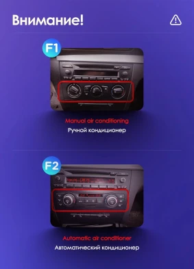 Штатная магнитола Teyes CC3 2K 4/64 BMW 1 серия E88 E82 E81 E87 (2004-2011) F1