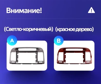 Штатная магнитола Teyes CC3 2K 4/64 Toyota Camry 5 XV 30 (2001-2006) Тип-A