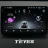 Магнитола Teyes CC4 Pro 8/128 (10 дюймов)