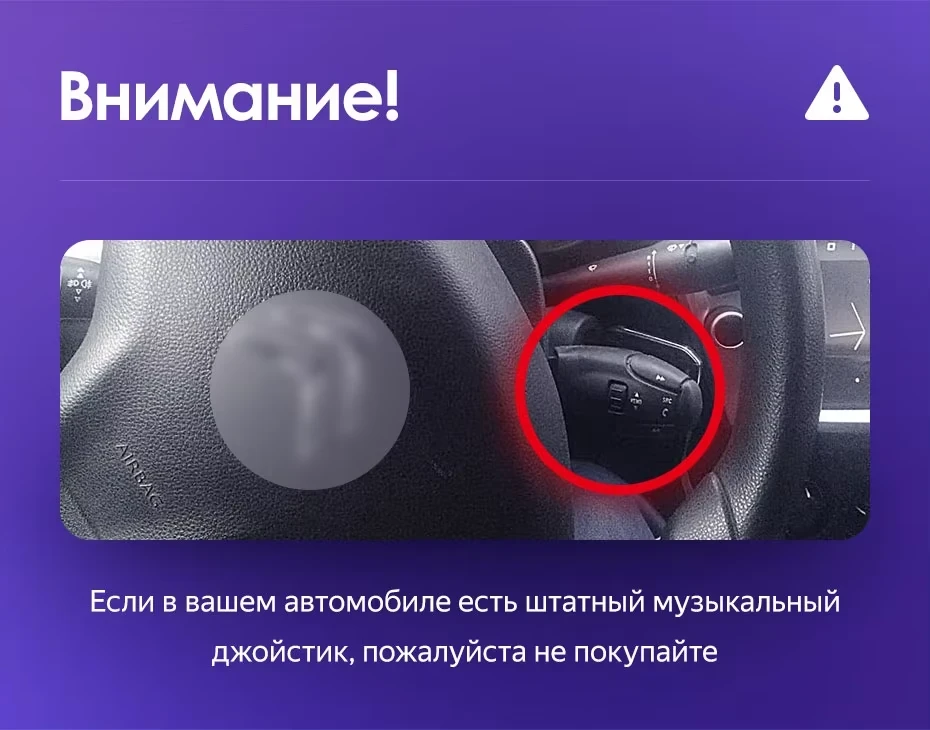 Штатная магнитола Teyes CC3 2K 6/128 Citroen C-Elysee (2012-2016) F1