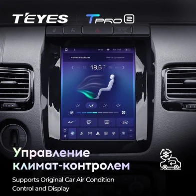 Штатная магнитола Tesla style Teyes TPRO 2 3/32 Volkswagen Touareg FL NF (2010-2018) Тип-B