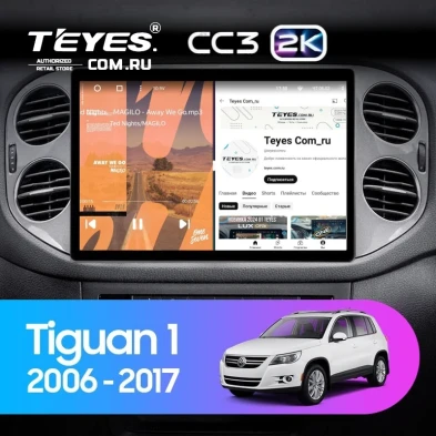 Штатная магнитола Teyes CC3 2K 360 6/128 Volkswagen Tiguan 1 NF (2006-2016) F1 (13")