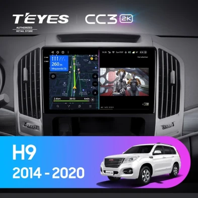 Штатная магнитола Teyes CC3 2K 4/64 Haval H9 (2014-2020)