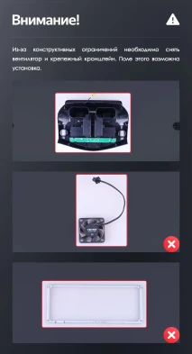 Штатная магнитола Teyes LUX ONE 360 6/128 Toyota RAV4 XA30 (2007-2012)