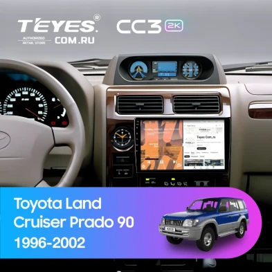 Штатная магнитола Teyes CC3 2K 4/32 Toyota Land Cruiser Prado 90 (1996-2002)