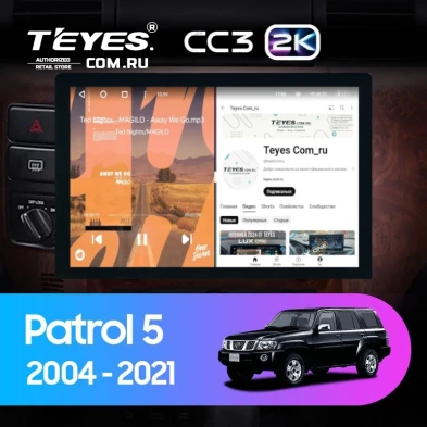Штатная магнитола Teyes CC3 2K 360 6/128 Nissan Patrol V 5 Y61 (2004-2021) F3 (13")