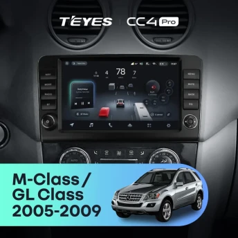 Штатная магнитола Teyes CC4 Pro 12/256 Mercedes-Benz GL-Class X164 (2005-2009) F2