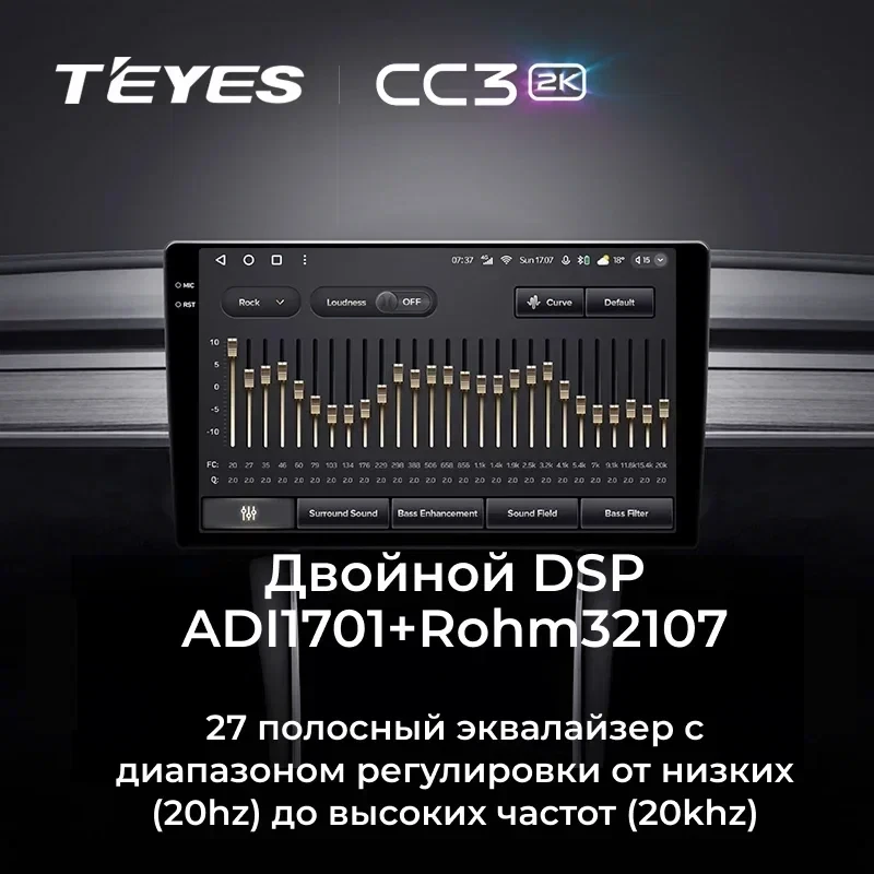 Штатная магнитола Teyes CC3 2K 4/64 Suzuki XBee (2017-2025) Тип-B