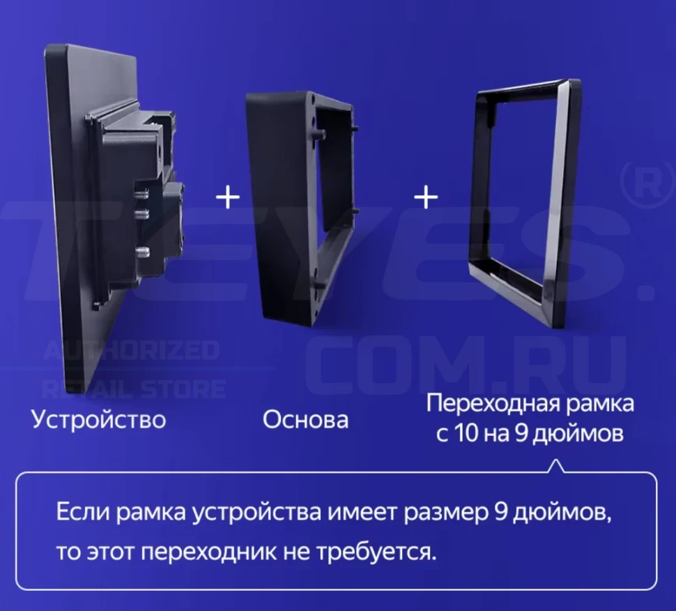 Штатная магнитола Teyes CC4 Pro 12/256 Mazda Demio DE (2007-2014) (13")