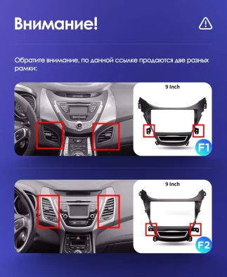 Штатная магнитола Teyes CC3L WiFi 2/32 Hyundai Elantra 5 JK GD MD UD (2010-2016) F1
