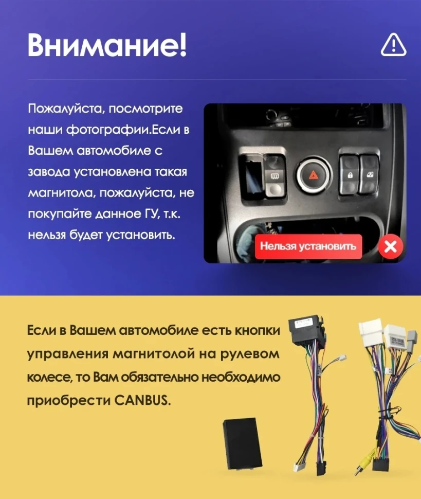 Штатная магнитола Teyes CC3 4/32 Renault Logan 1 (2010-2015)