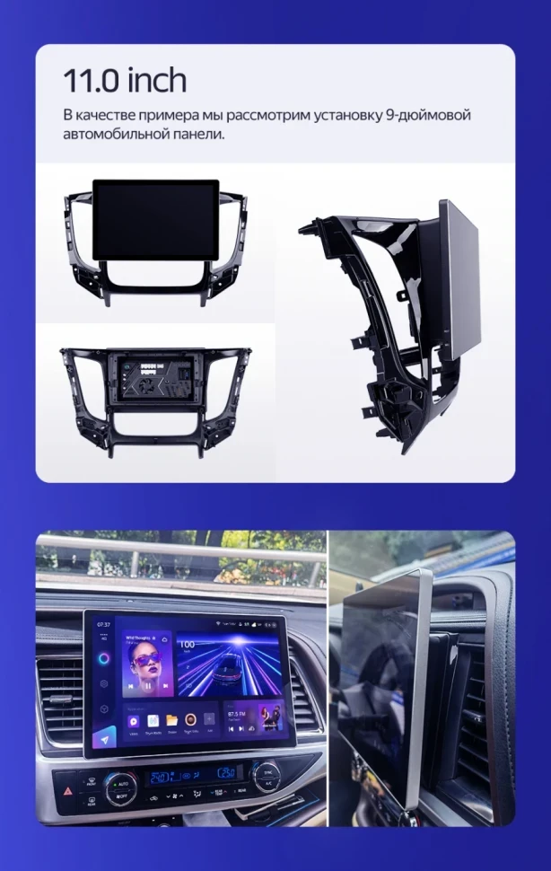 Штатная магнитола Teyes CC3 2K 4/32 Jeep Renegade (2014-2018) (11")