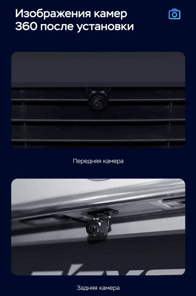 Штатная магнитола Teyes CC3 2K 360 6/128 Toyota Progres (1998-2007)