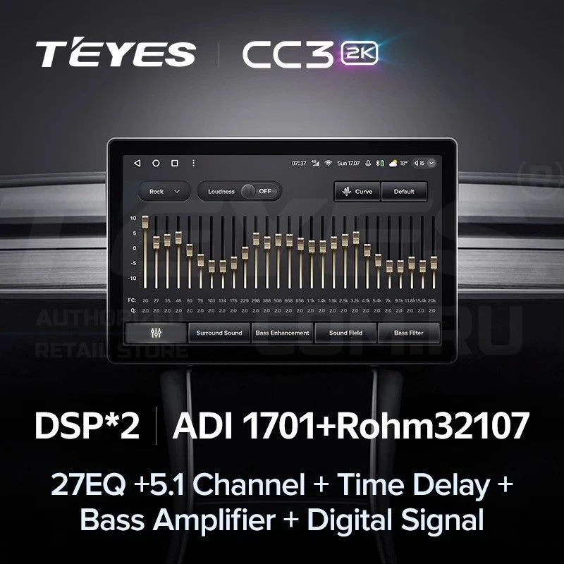 Штатная магнитола Teyes CC3 2K 4/64 Chrysler Voyager (2000-2007) Тип-A (11")