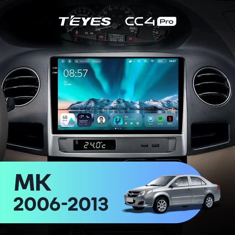 Штатная магнитола Teyes CC4 Pro 8/128 Geely MK 1 (2006-2013)