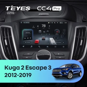 Штатная магнитола Teyes CC4 Pro 12/256 Ford Kuga 2 (2012-2019) Тип-B