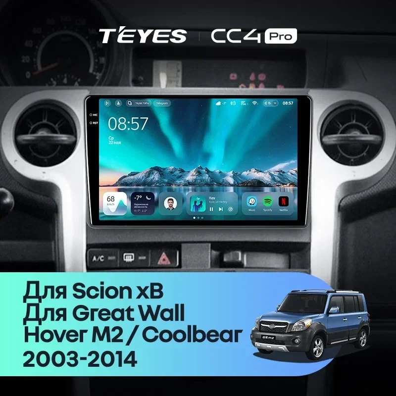 Штатная магнитола Teyes CC4 Pro 8/128 Great Wall Hover M2 Coolbear (2009-2014)