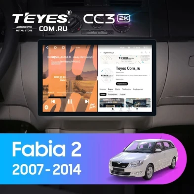 Штатная магнитола Teyes CC3 2K 4/32 Skoda Fabia 2 (2007-2014) (11") (10 inch Universal)