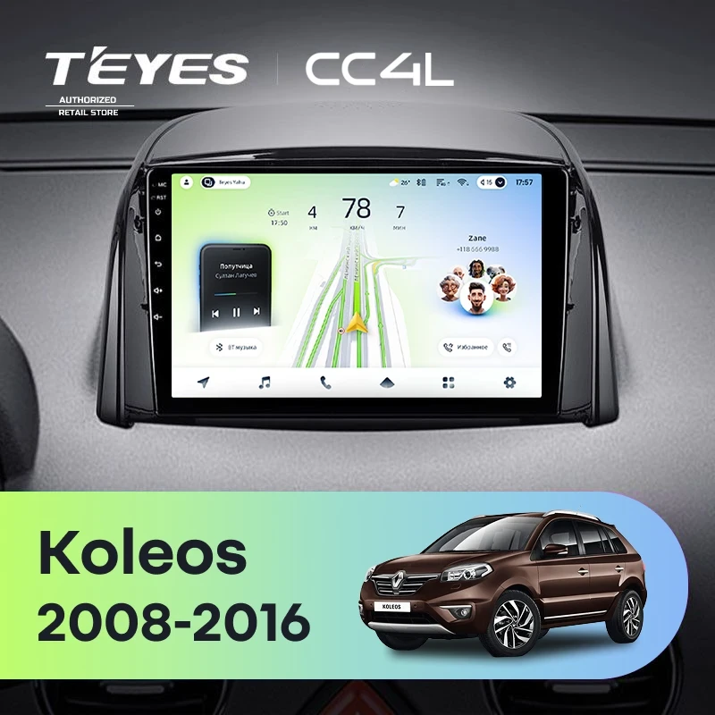 Штатная магнитола Teyes CC4L 4/64 Renault Koleos (2008-2016) Тип-A