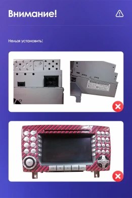 Штатная магнитола Teyes CC3 2K 360 6/128 Mercedes-Benz SLK-Class R171 (2004-2011)