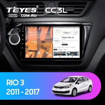 Штатная магнитола Teyes CC3L 4/64 Kia Rio 3 (2011-2017)