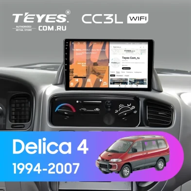 Штатная магнитола Teyes CC3L WiFi 2/32 Mitsubishi Delica 4 (1994-2007) Правый руль