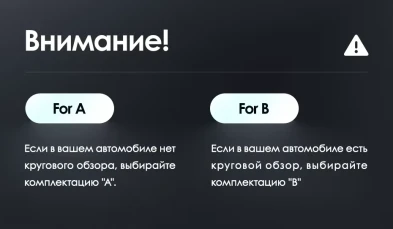 Штатная магнитола Teyes LUX ONE 4/64 Honda Accord 10 CV (2017-2023) Тип-A