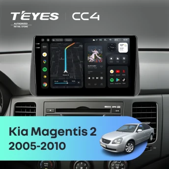 Штатная магнитола Teyes CC4 6/64 Kia Magentis 2 (2005-2010)