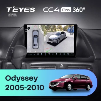 Штатная магнитола Teyes CC4 Pro 360 8/128 Honda Odyssey (2005-2010) (US EDITION)