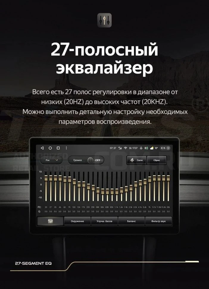 Штатная магнитола Teyes CC3 2K 4/32 Opel Vivaro C (2019-2024) (11")