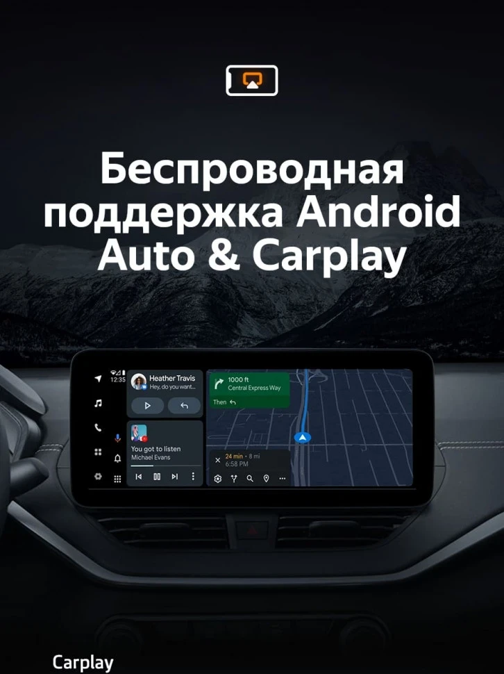 Штатная магнитола Teyes LUX ONE 6/128 Mazda 3 BM (2013-2017) Тип-B