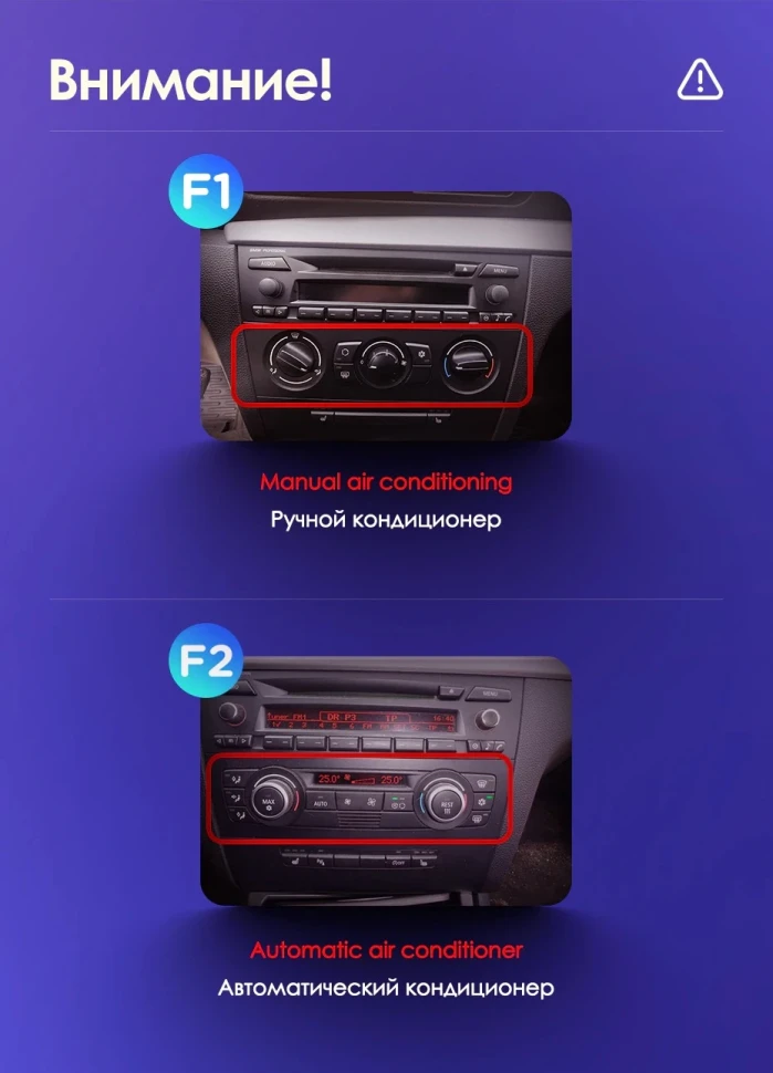 Штатная магнитола Teyes CC3 2K 6/128 BMW 1 серия E88 E82 E81 E87 (2004-2011) F1