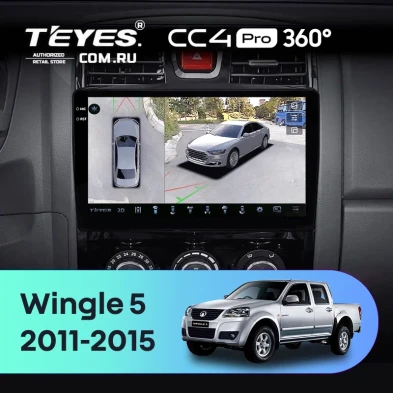 Штатная магнитола Teyes CC4 Pro 360 12/256 Great Wall Wingle 5 (2011-2015)
