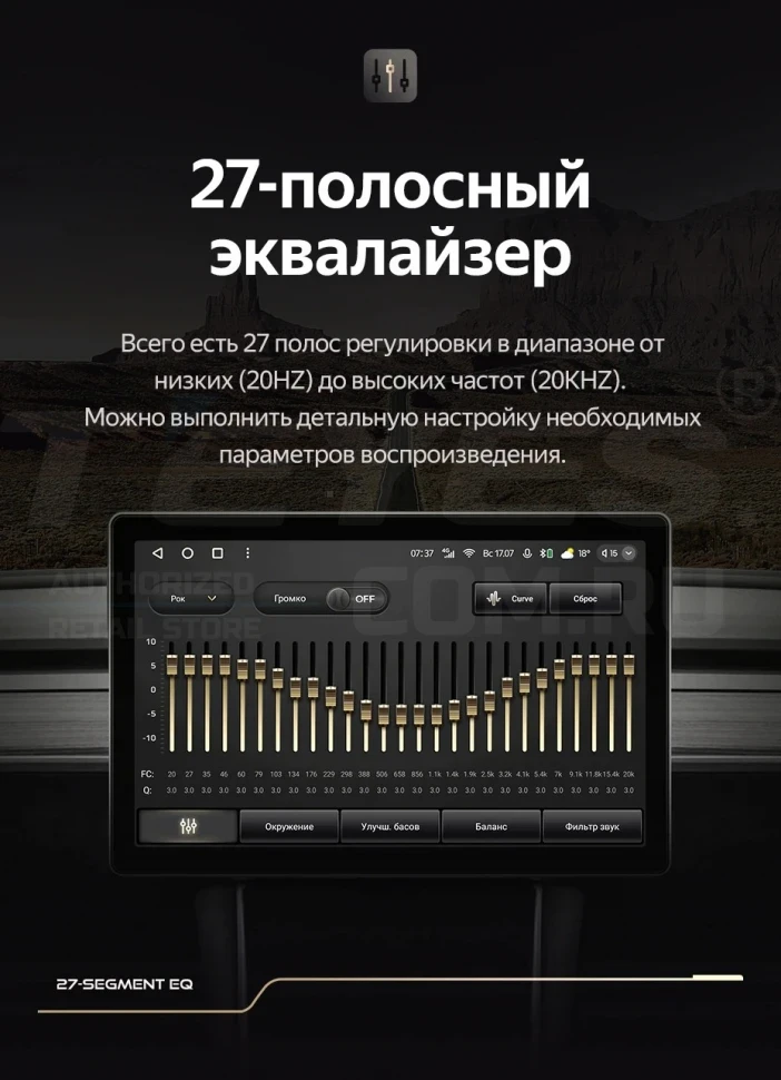 Штатная магнитола Teyes CC3 2K 4/64 Kia Rio 4 (2016-2020) Тип-B (13")