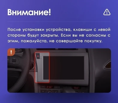 Штатная магнитола Teyes CC3 4/32 Audi S6 3 (2006-2011)