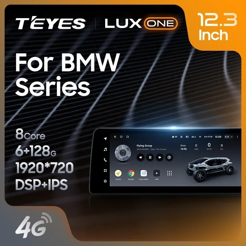 Штатная магнитола Teyes LUX ONE 6/128 BMW X1 E84 (CIC) (2009-2015)