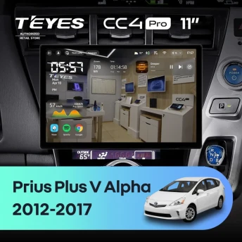 Штатная магнитола Teyes CC4 Pro 12/256 Toyota Prius Plus V Alpha (2012-2017) Правый руль (11")