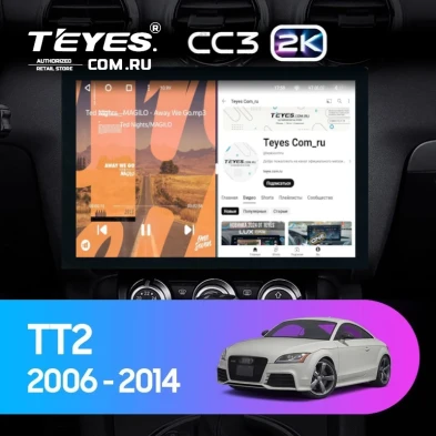 Штатная магнитола Teyes CC3 2K 6/128 Audi TT 2 (2006-2014) (13")