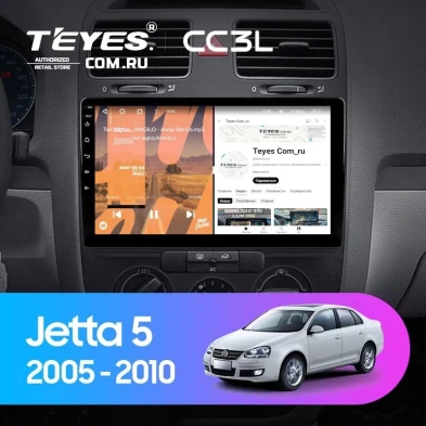 Штатная магнитола Teyes CC3L 4/64 Volkswagen Jetta 5 (2005-2010) F2