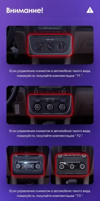 Штатная магнитола Teyes CC3 2K 4/32 Volkswagen Jetta 5 (2005-2010) F2