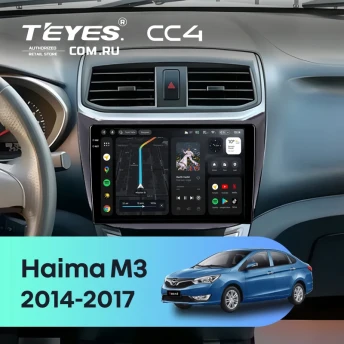 Штатная магнитола Teyes CC4 8/128 Haima M3 (2014-2017)